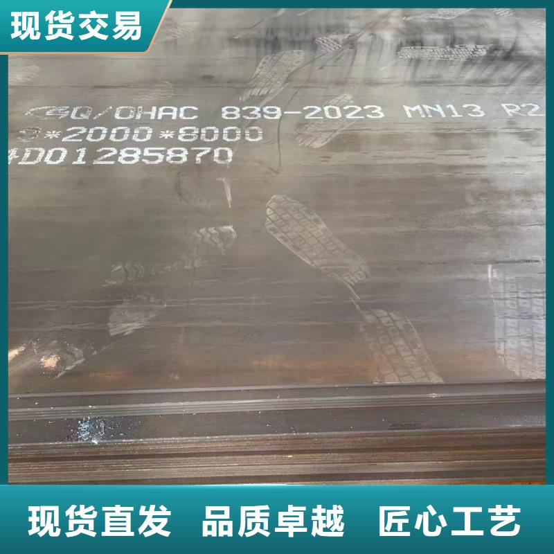 08F钢板二级探伤