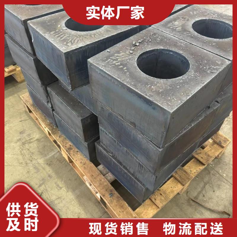 钢板特厚钢板加工货源稳定