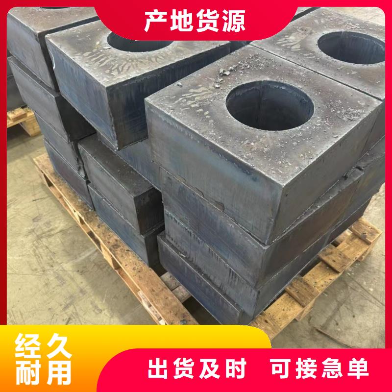 钢板65mn带钢实拍展现