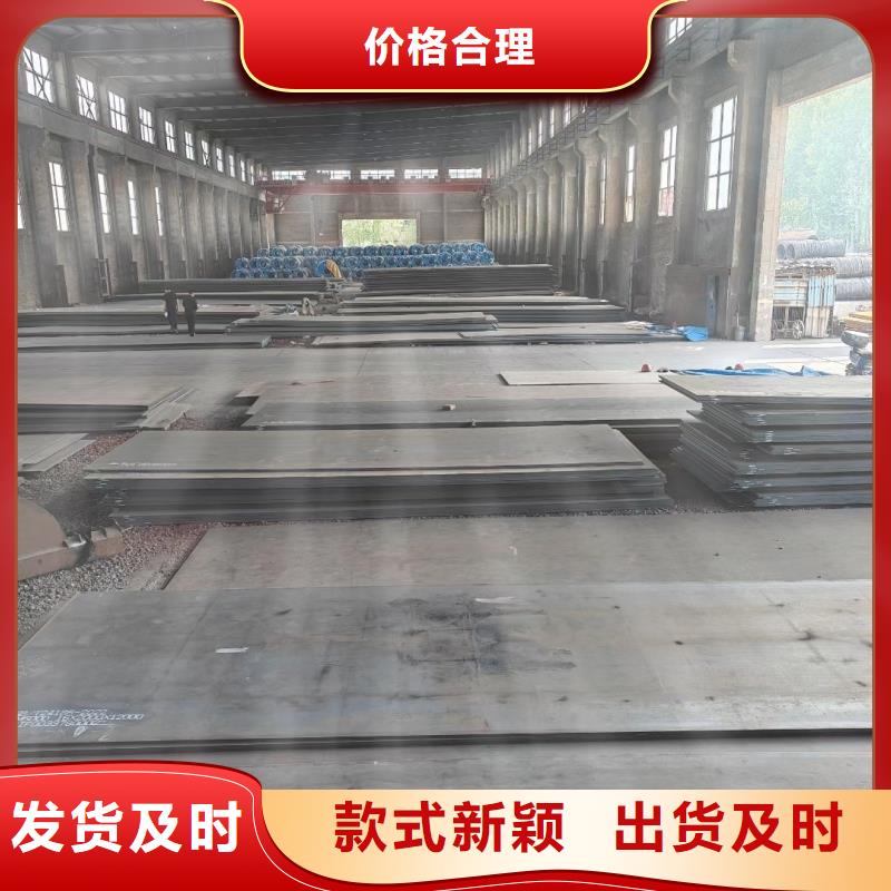 15crmo钢板含碳量达到?