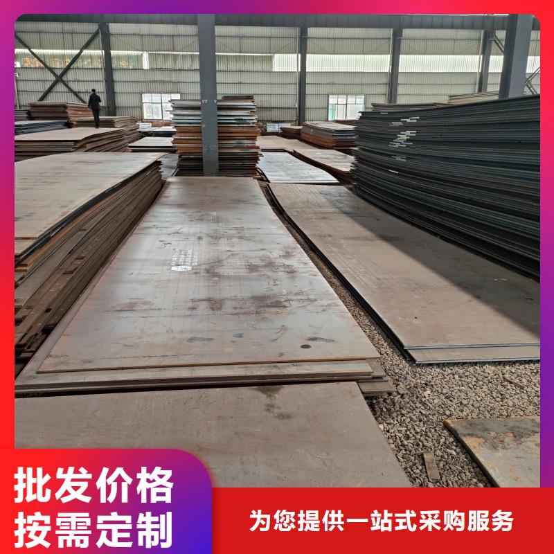 钢板,65mn冷轧带钢精挑细选好货