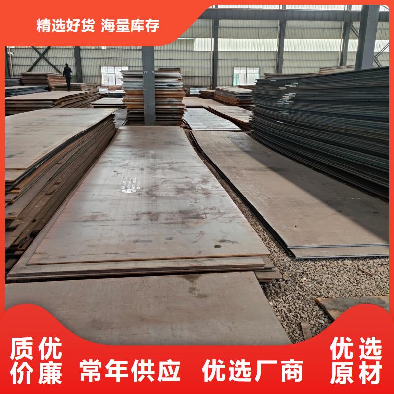 钢板65mn带钢实拍展现