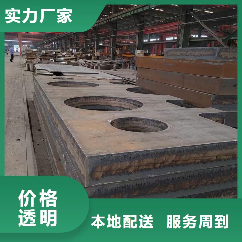 钢板,65mn冷轧带钢精挑细选好货