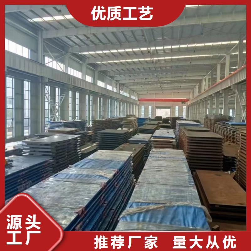 Q345DR钢板新闻报道