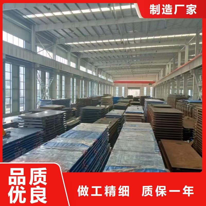 钢板 60si2mn钢板标准工艺