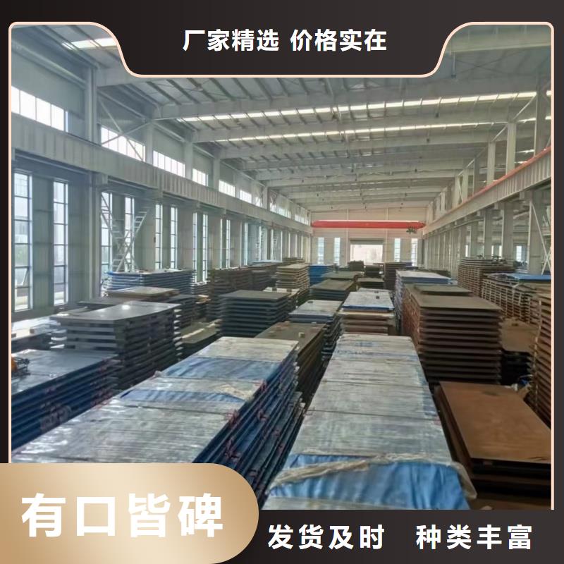 钢板_Q355R钢板工艺精细质保长久