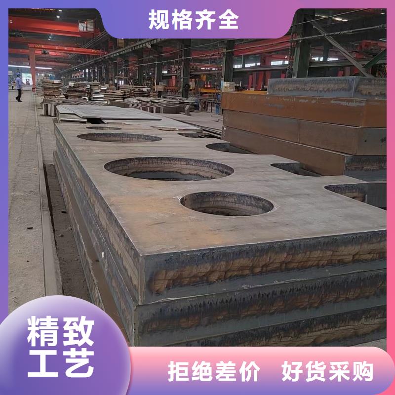 钢板,65mn冷轧带钢精挑细选好货