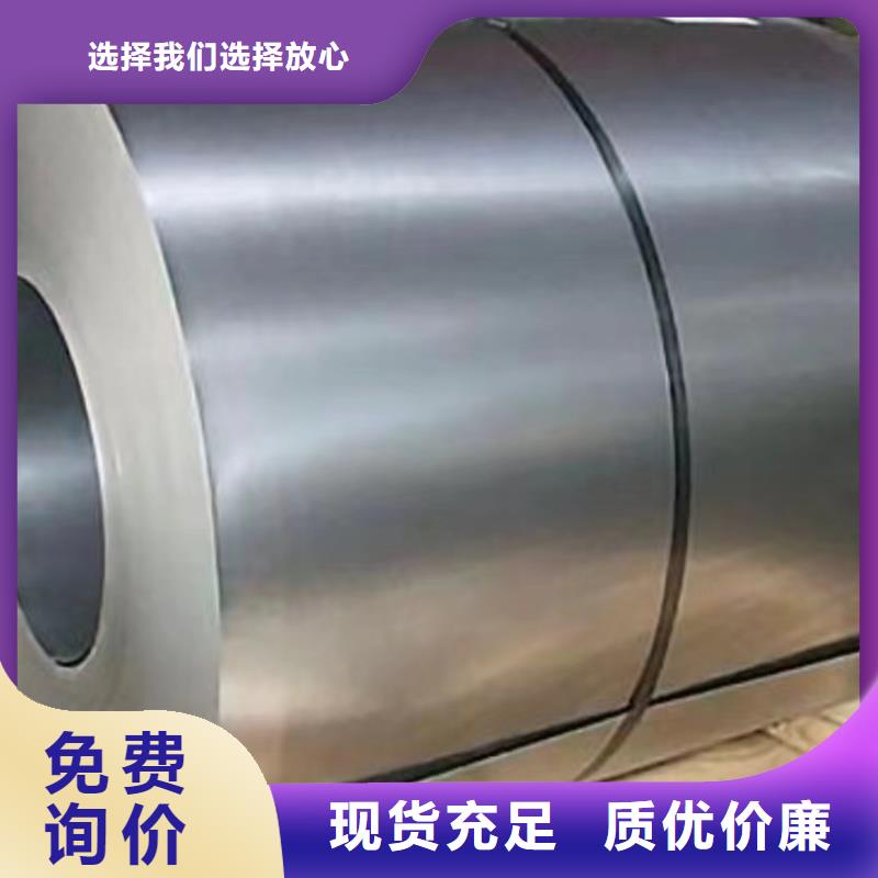 40cr合金钢板可配送到厂