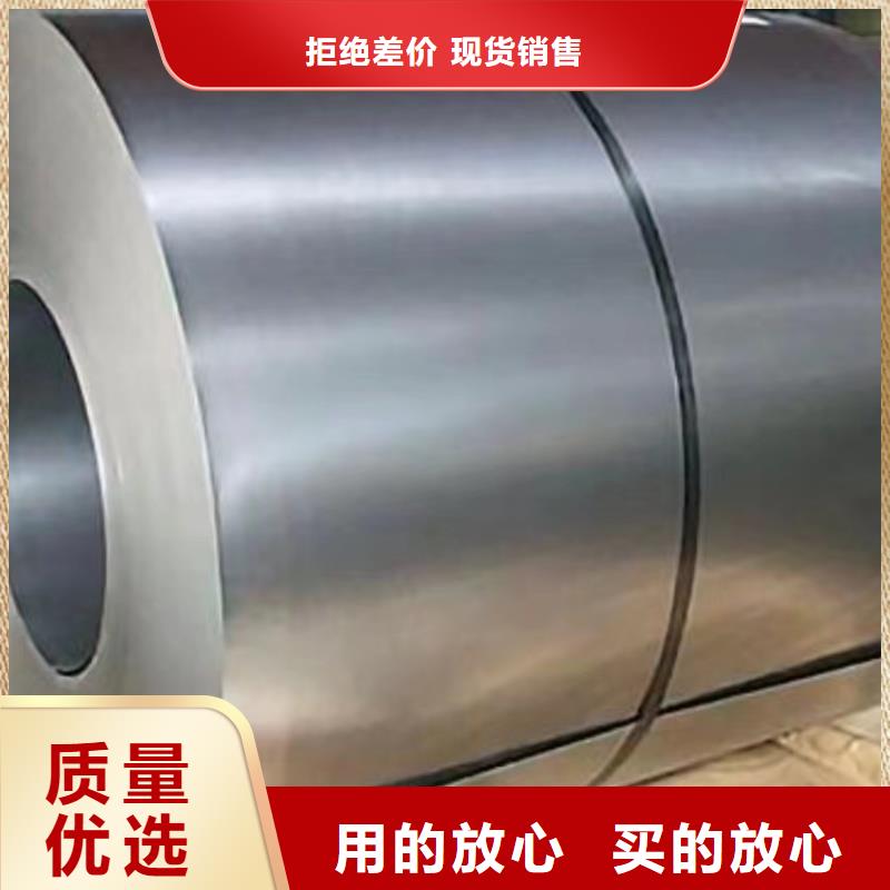 30mnB钢板数控切割