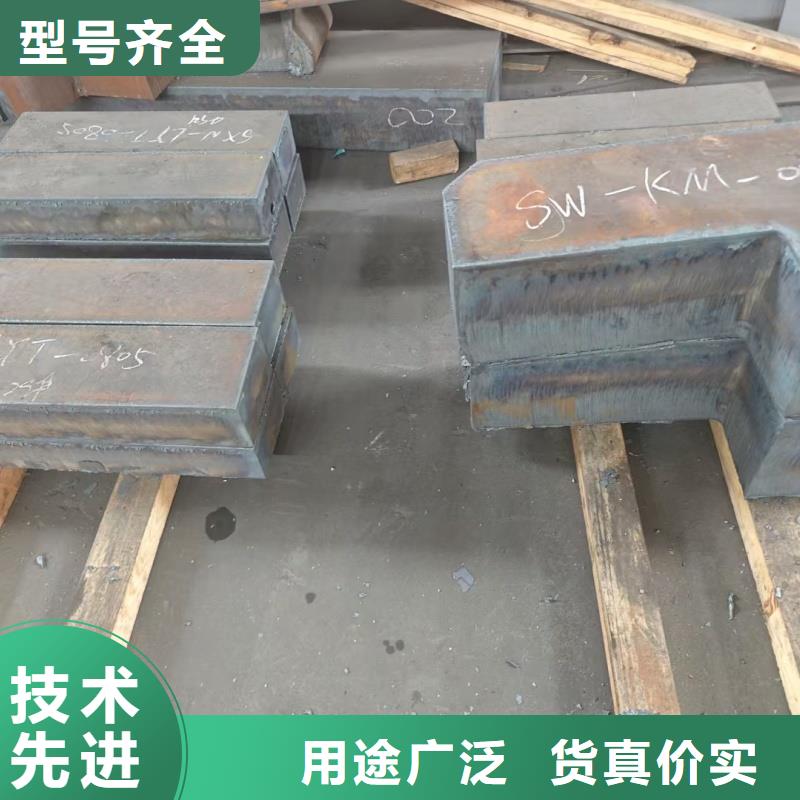 42crmo钢板按照图纸下料