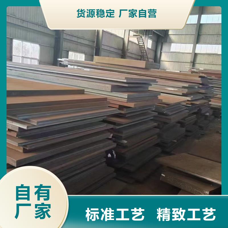 DH36造船板16厘米厚度