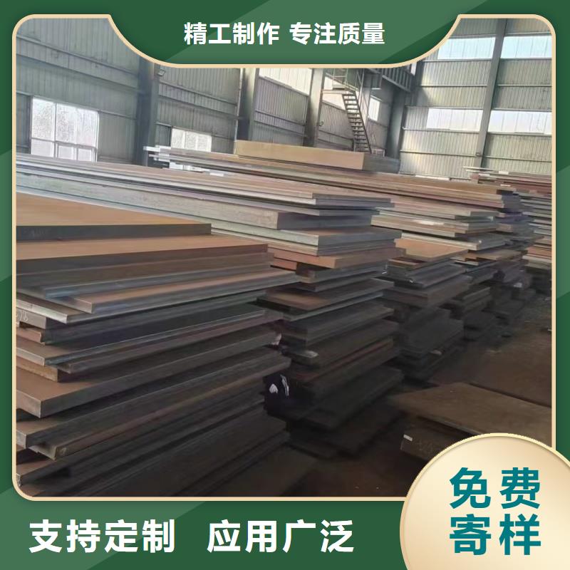 钢板特厚钢板加工货源稳定