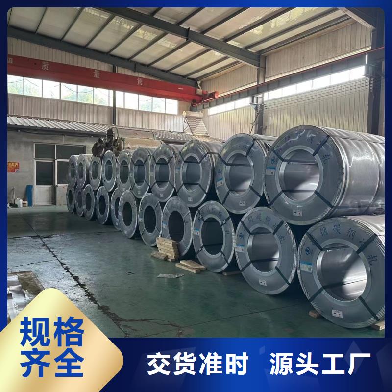 27simn钢板机械性能