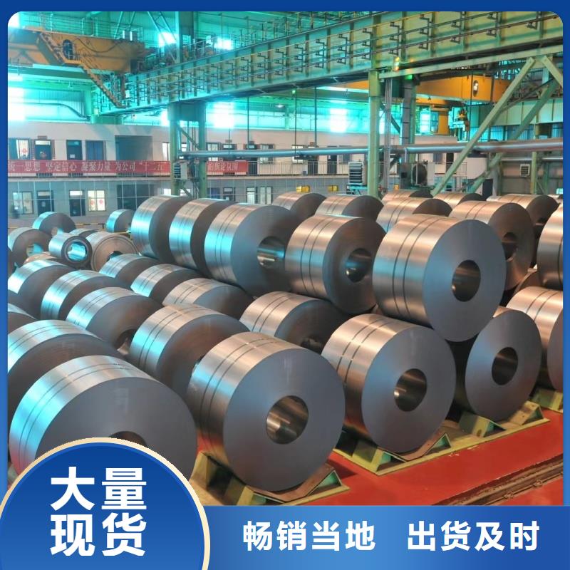 钢板 60si2mn钢板标准工艺