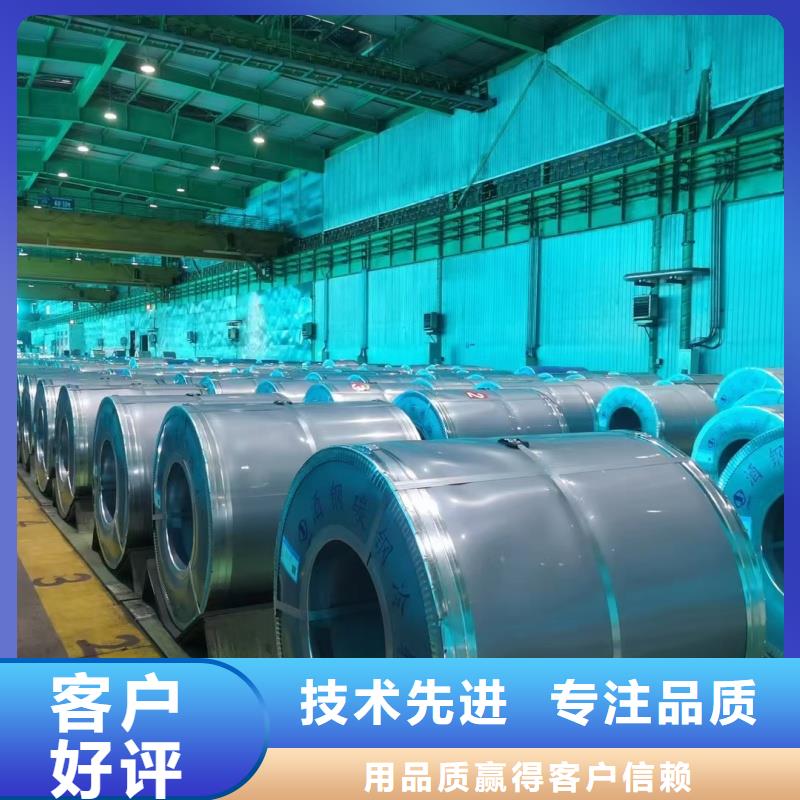 15crmo钢板含碳量达到?