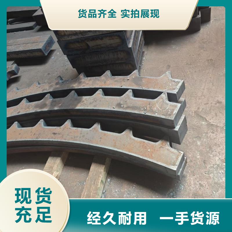 42crmo钢板按照图纸下料