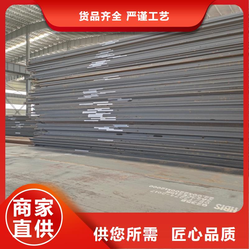 Q345DR钢板新闻报道