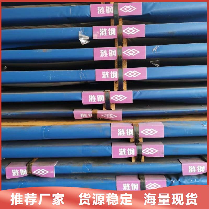 低合金特厚钢板现货供应