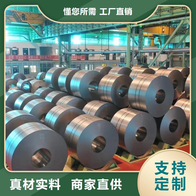 Q345DR钢板新闻报道