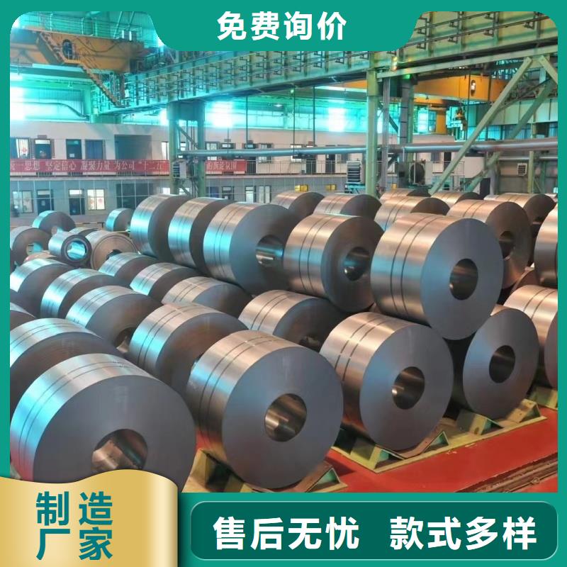 08F钢板二级探伤