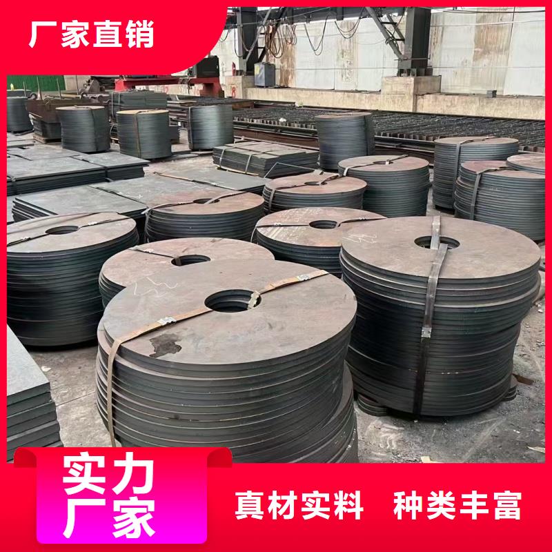 08F钢板二级探伤