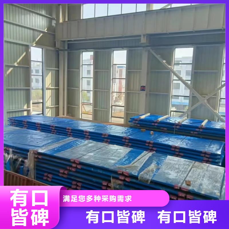 45mn2中厚板异形