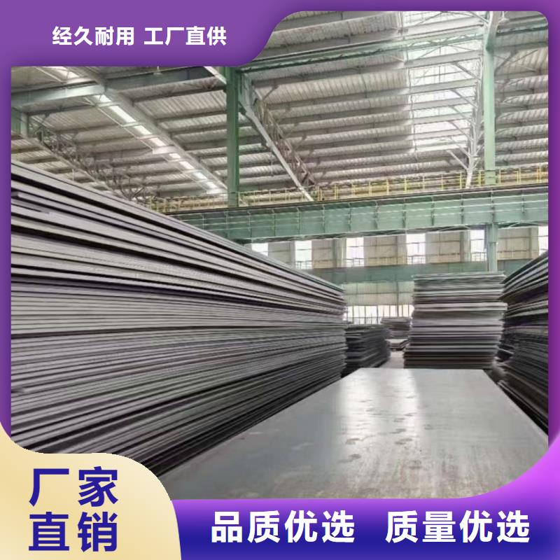 08F钢板二级探伤