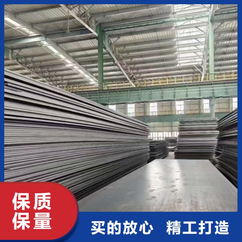 42crmo钢板按照图纸下料