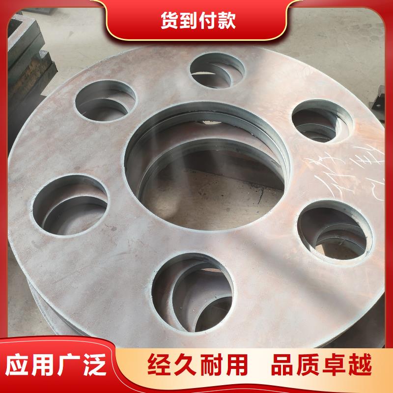 钢板Q660B钢板货源足质量好