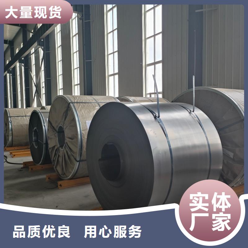 钢板 60si2mn钢板标准工艺