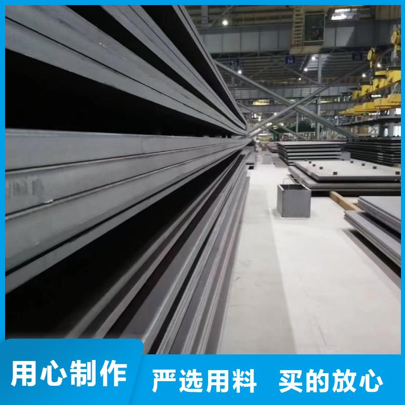 钢板40cr钢板产地源头好货