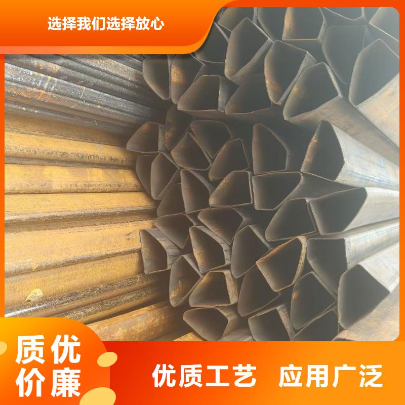 现货供应小口径凹槽管_精选厂家