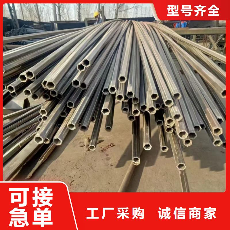 27*55镀锌凹槽管-27*55镀锌凹槽管省钱