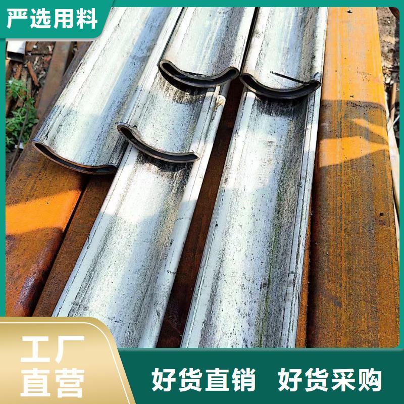 80*98镀锌T型管质高价优