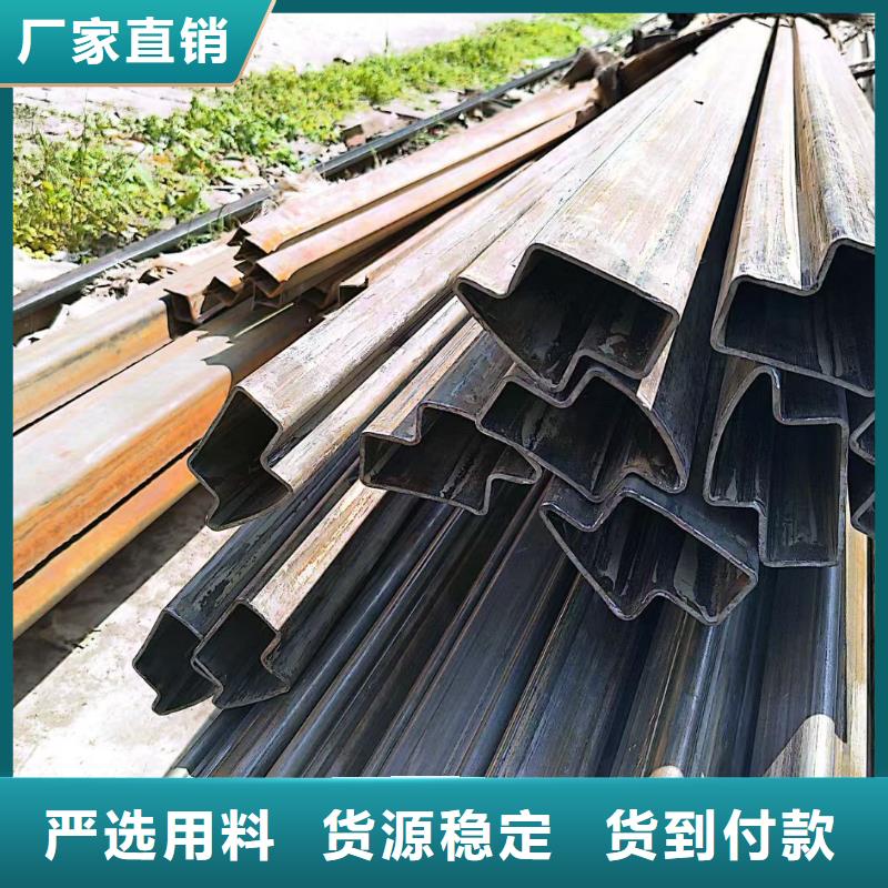 现货供应小口径凹槽管_精选厂家