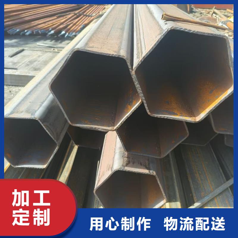 异形钢大口径扇形管库存充足