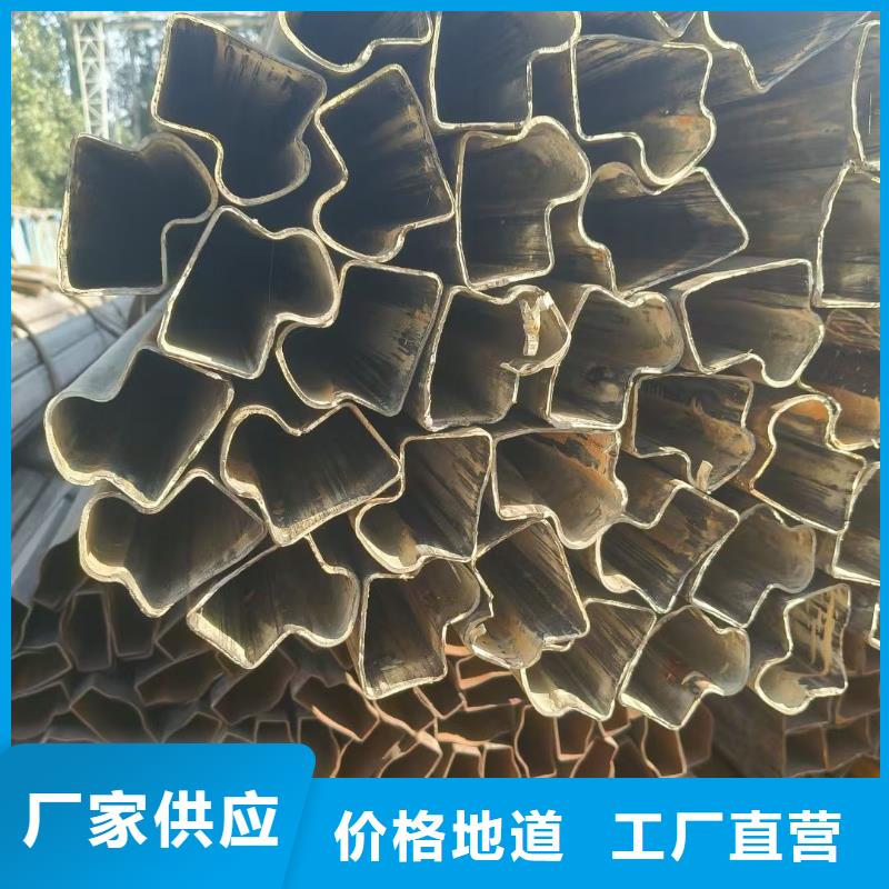 口碑好的201不锈钢厚壁八字管厂家