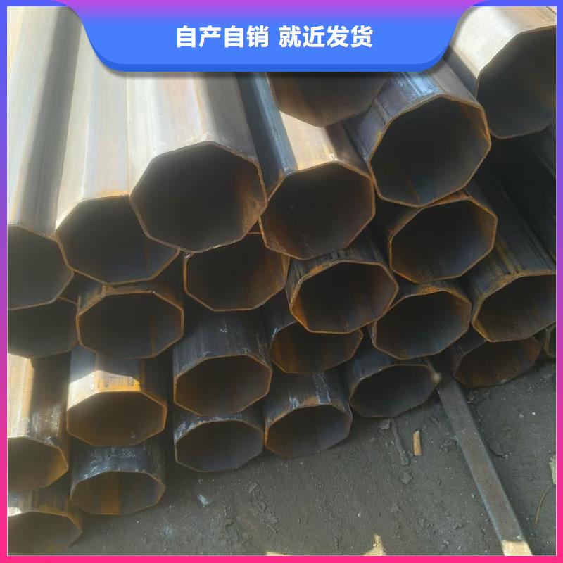 扇型管生产厂家发货快