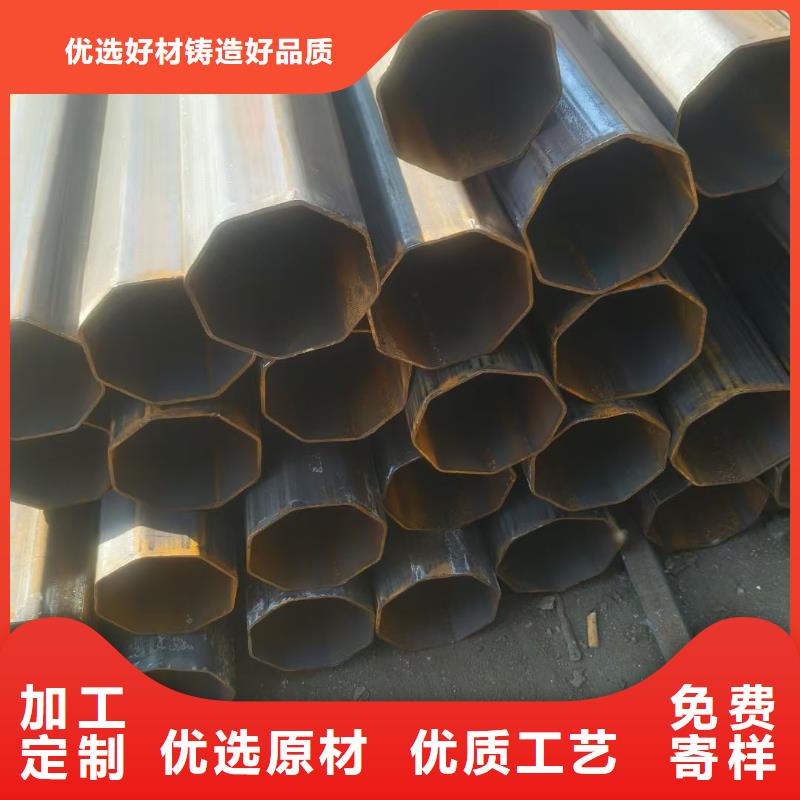 异形钢,厚壁D形管真正的源头厂家