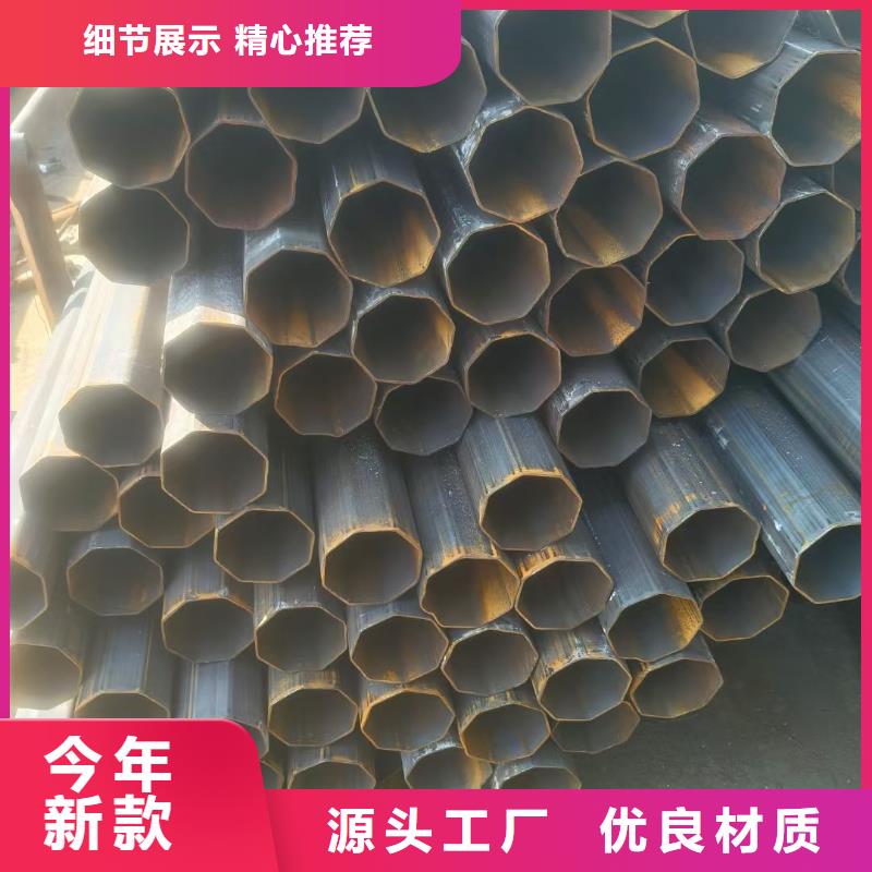 扇型管生产厂家发货快