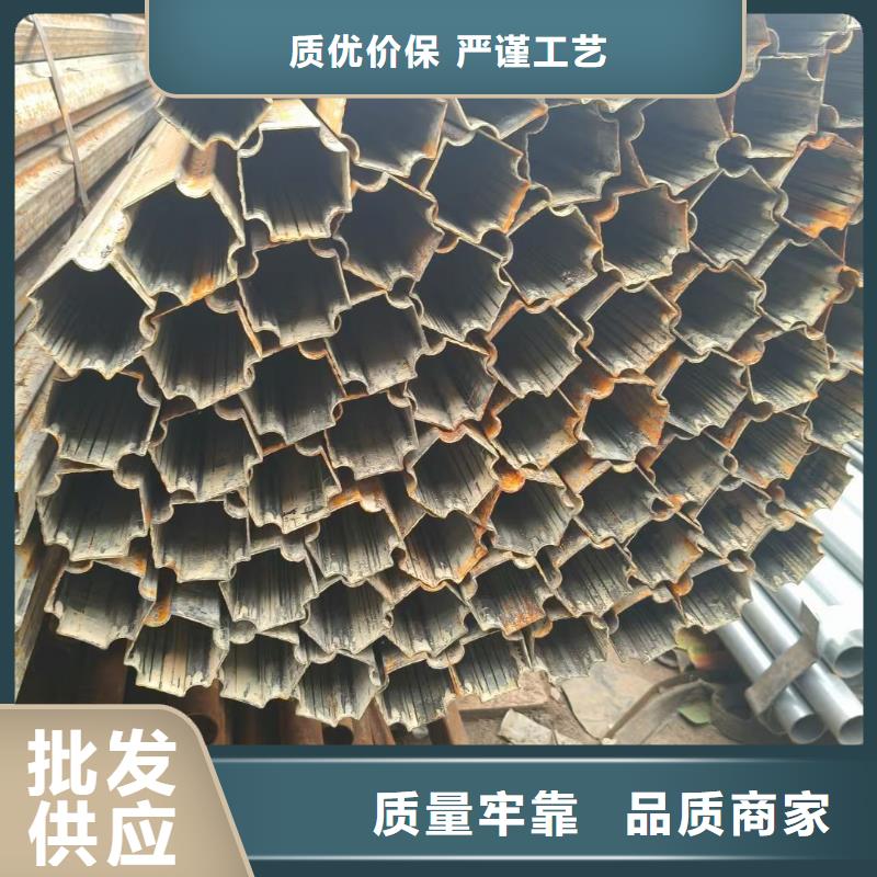 27*55镀锌凹槽管-27*55镀锌凹槽管省钱