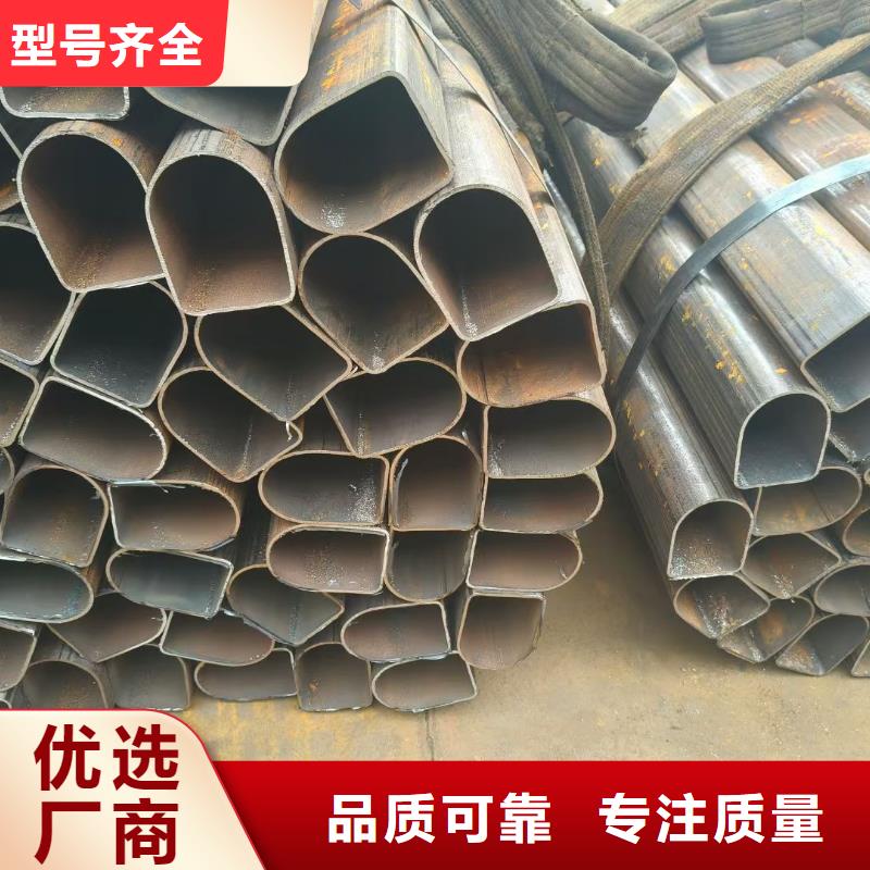 异形钢26*50镀锌椭圆管精心