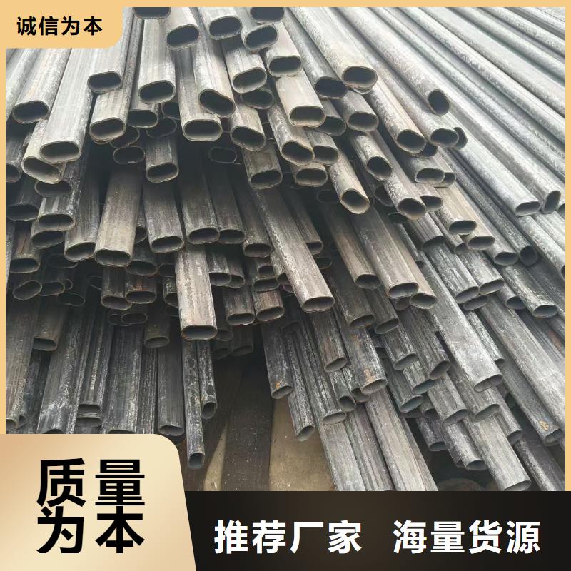 性价比高的201不锈钢厚壁椭圆管供货商