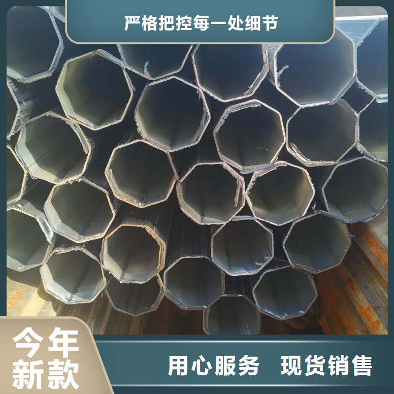 80*98镀锌T型管质高价优