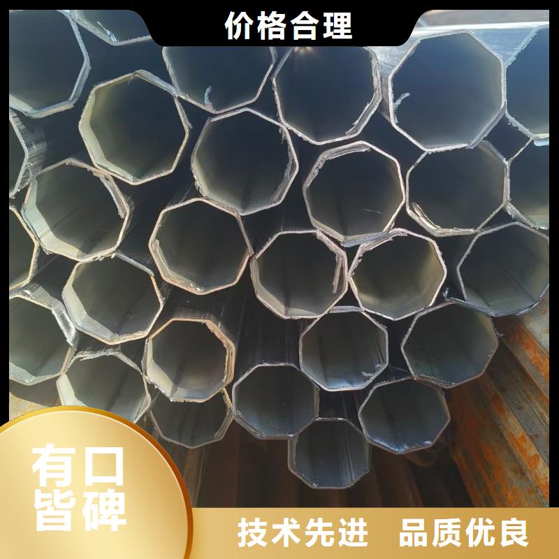 异形钢316L不锈钢鸭蛋圆管厂家大库存无缺货危机