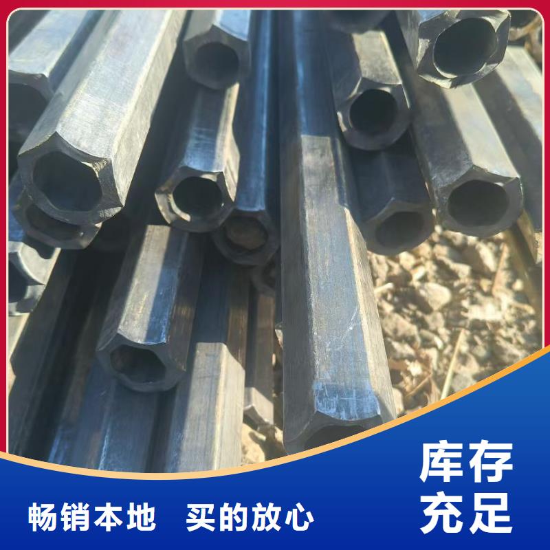 316不锈钢扇形管厂家诚信经营