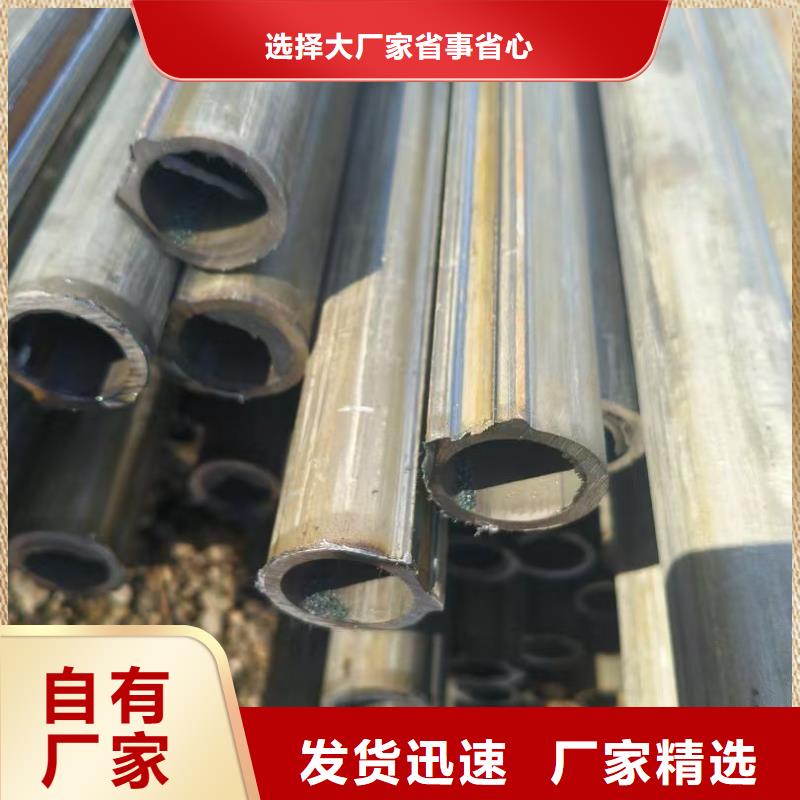 异形钢,厚壁D形管真正的源头厂家