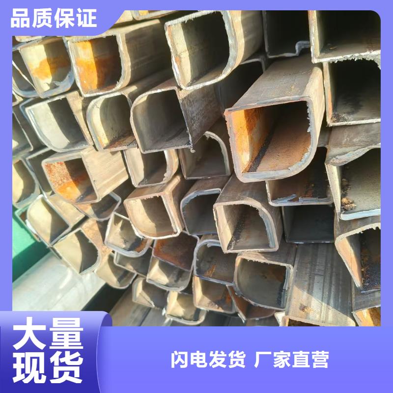 性价比高的201不锈钢厚壁椭圆管供货商