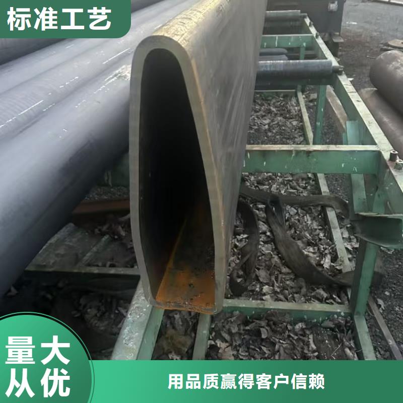 扇型管生产厂家发货快