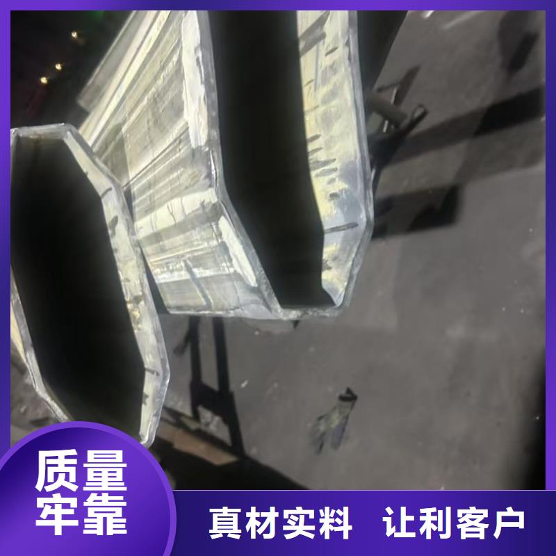 值得信赖的304不锈钢马蹄管供货商